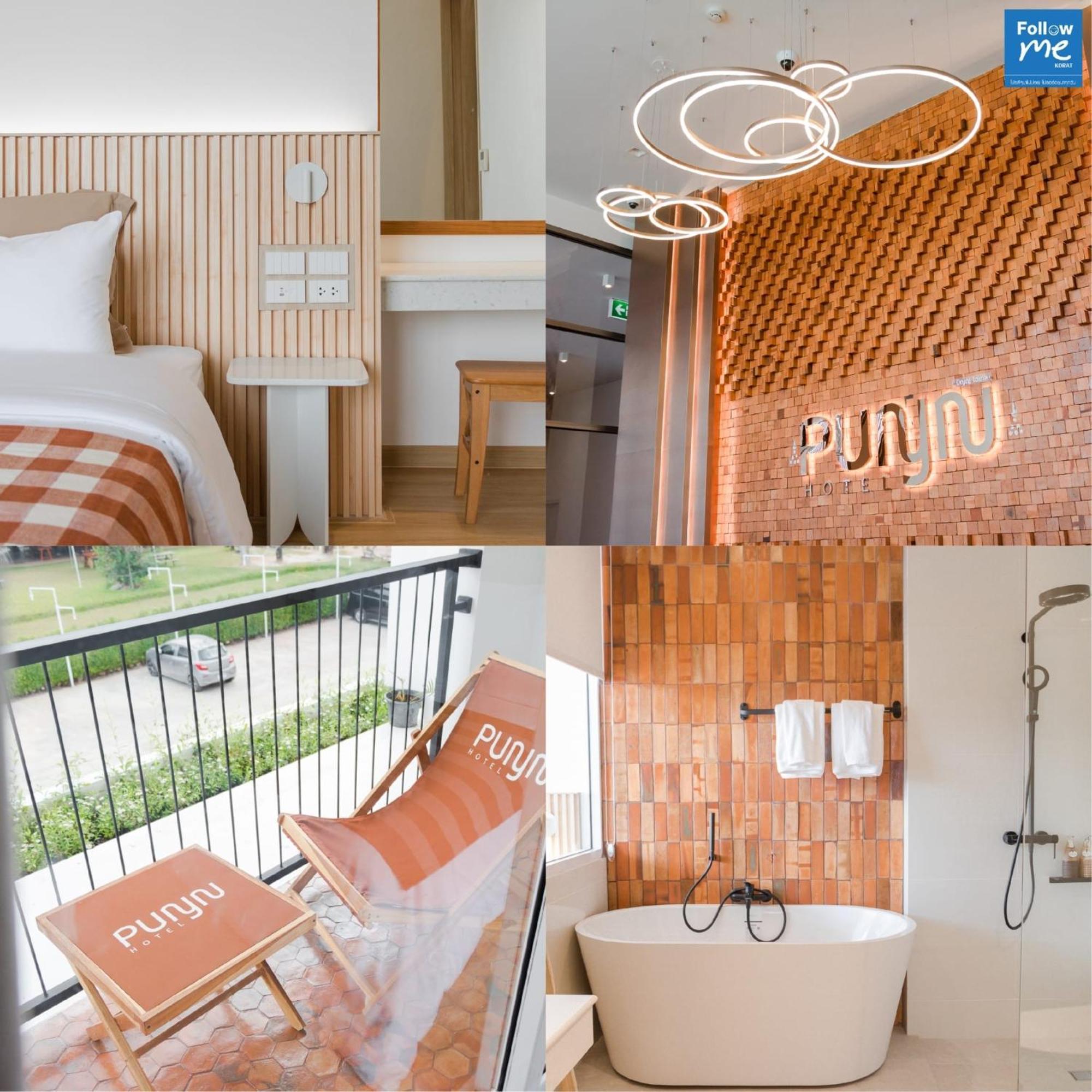 Punn Hotel Korat Nakhonratchasima Εξωτερικό φωτογραφία