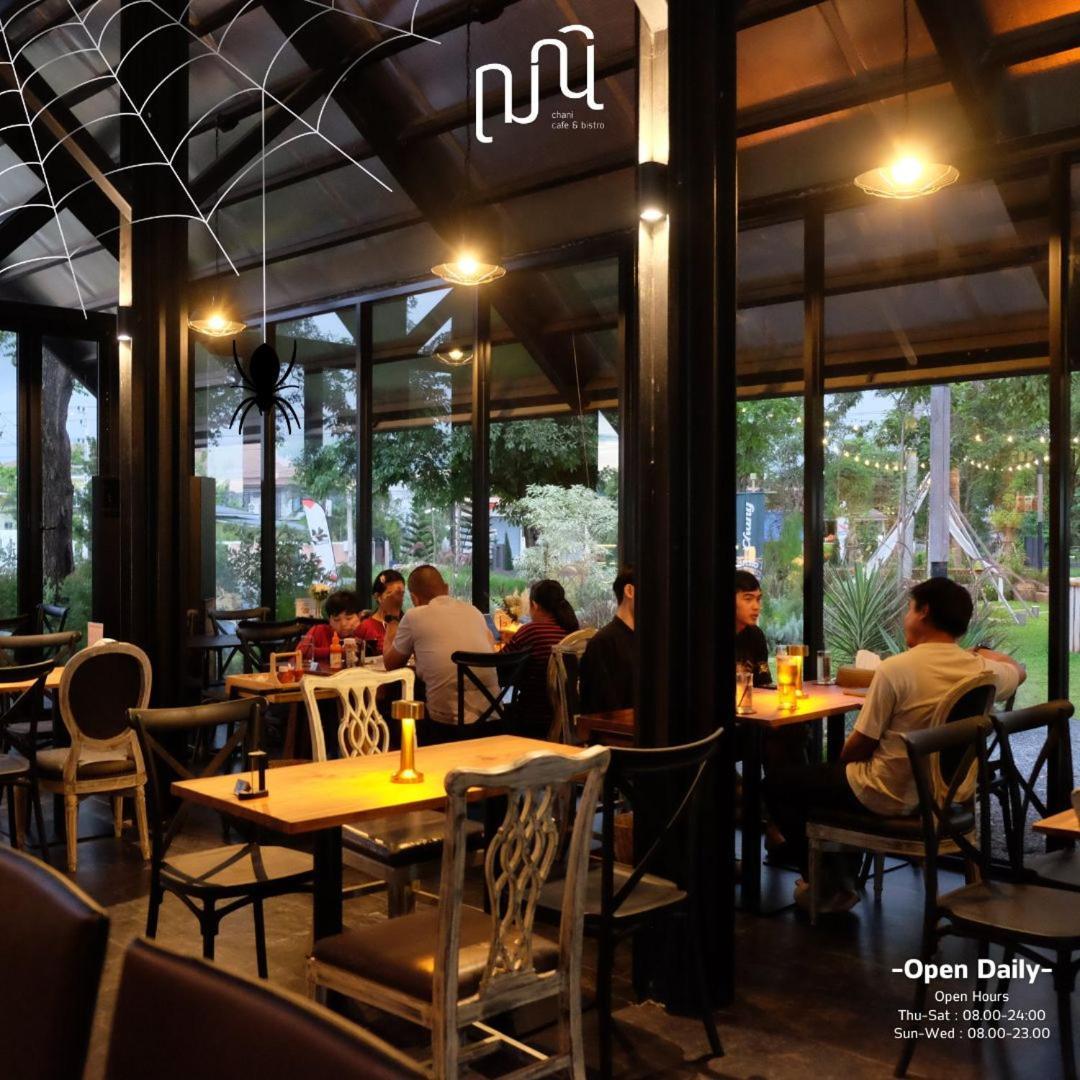 Punn Hotel Korat Nakhonratchasima Εξωτερικό φωτογραφία