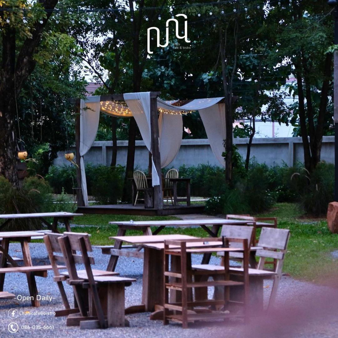 Punn Hotel Korat Nakhonratchasima Εξωτερικό φωτογραφία