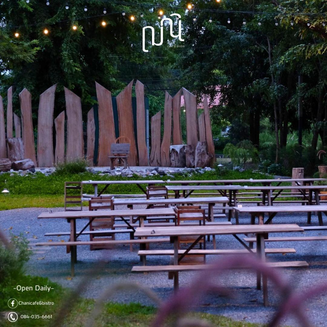 Punn Hotel Korat Nakhonratchasima Εξωτερικό φωτογραφία