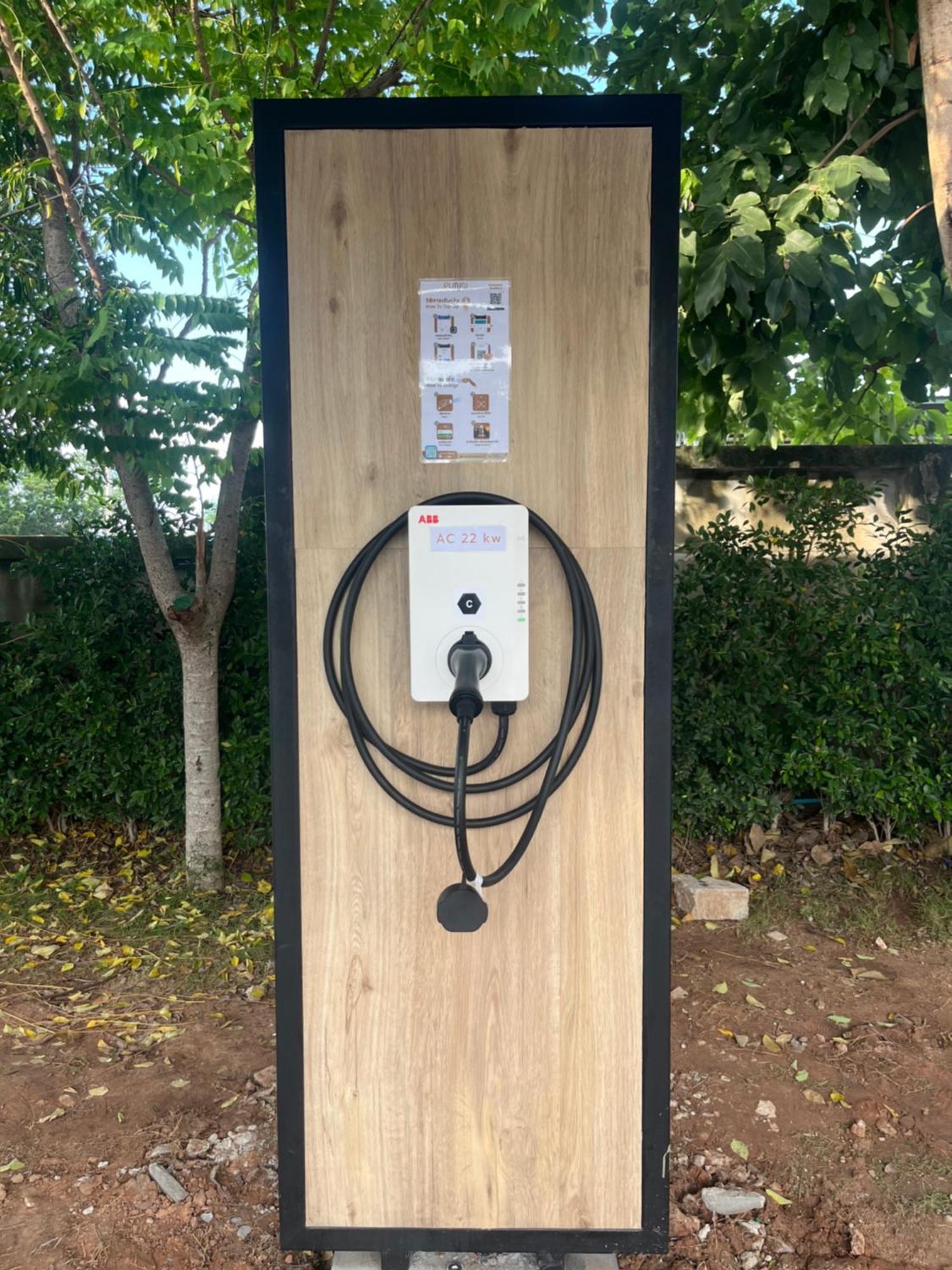 Punn Hotel Korat Nakhonratchasima Εξωτερικό φωτογραφία